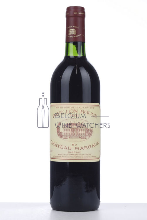 Picture of 1991 PAVILLON ROUGE